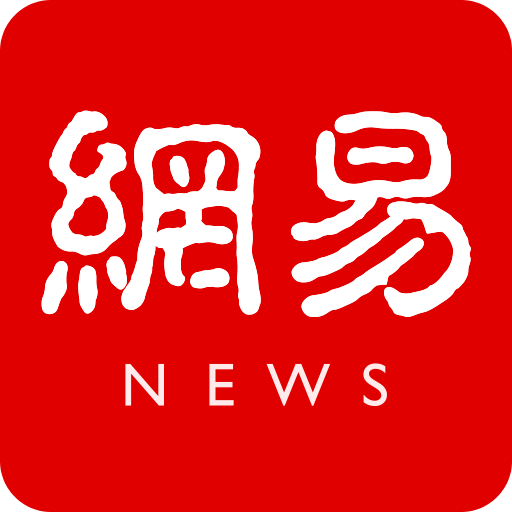 金年会娱乐,精彩节目多到让你应接不暇